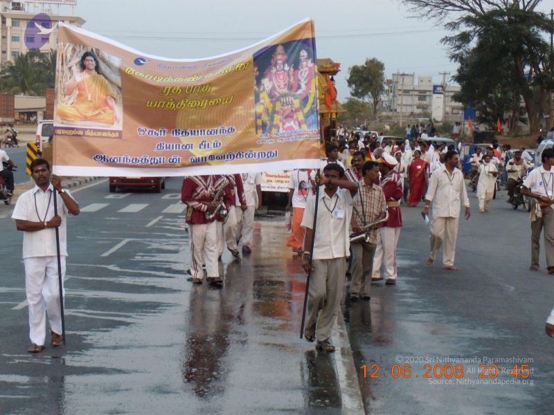 File:20090212 Photo 1117 1igEujcsP3JR5iYOGOK8rT 0wDUbQI-JD.JPG