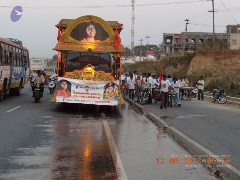 File:20090212 Photo 1126 1tRH0F7HN7N2w7QiQuwGW2i4vAcZfgydc.JPG