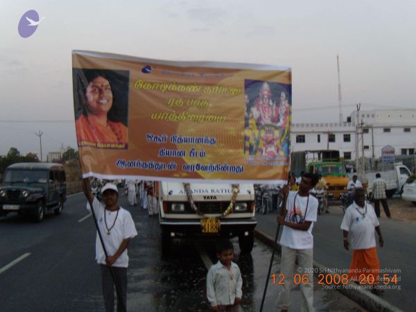 20090212 Photo 1130 1TGVJIS3ZPTlqinL-E7wcSz~FjR2xdYz.JPG