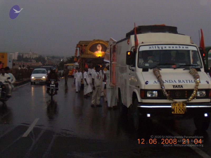 File:20090212 Photo 1142 1x9ldHYvFW9ADjMjacCtdw4fM4GjT5ZM5.JPG