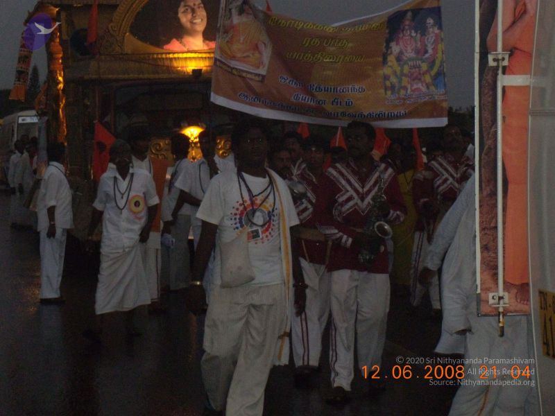 File:20090212 Photo 1143 1aFcVgvwL3llDfP0qGgihVkKWBYvv6bAH.JPG