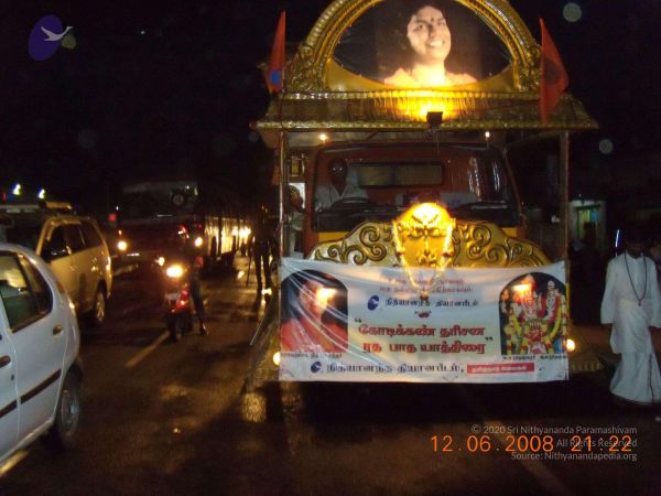 20090212 Photo 1149 1kbB9sHj y1 b5YgQP1jXT 31yuhVXuQY.JPG