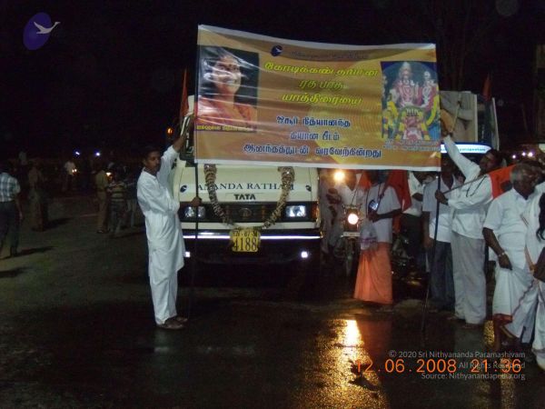 20090212 Photo 1156 1FQIixph52JDlFjZ5uqUOckquNi1zYySW.JPG