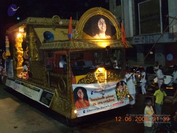 20090212 Photo 1160 1eAh4Rgv1y45Iazjp pu01tXO6yh2EHNX.JPG