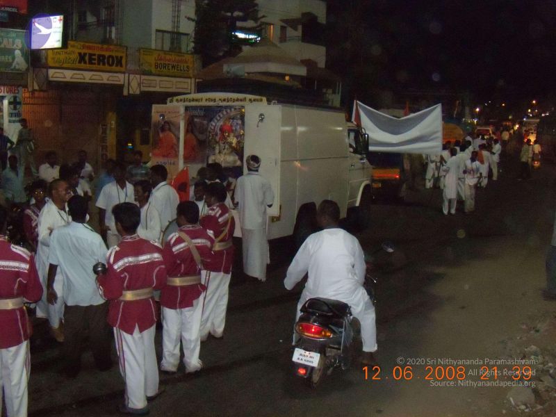 File:20090212 Photo 1161 1ur3YbTyi5Us147OhQYPeUvn81TuVFLfF.JPG