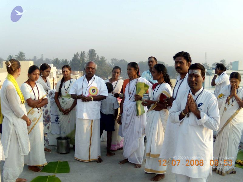 File:20090213 DSCN1261 CMP WM01.jpg