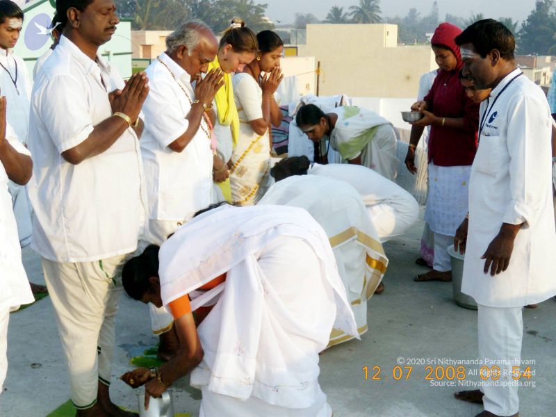 File:20090213 DSCN1263 CMP WM01.jpg