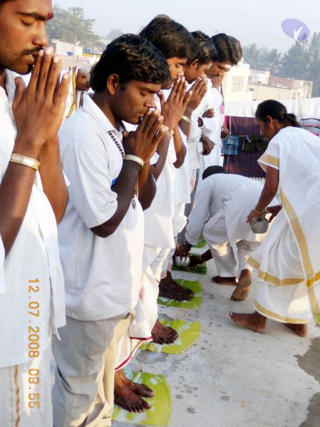 File:20090213 DSCN1269 CMP WM01.jpg