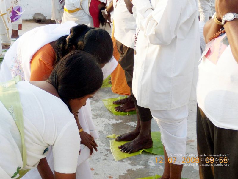 File:20090213 DSCN1283 CMP WM01.jpg