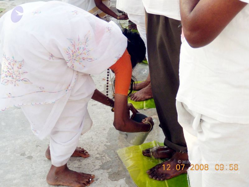 File:20090213 DSCN1284 CMP WM01.jpg