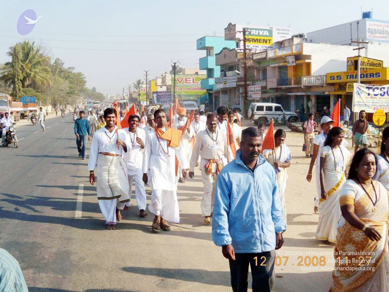 File:20090213 DSCN1341 CMP WM01.jpg