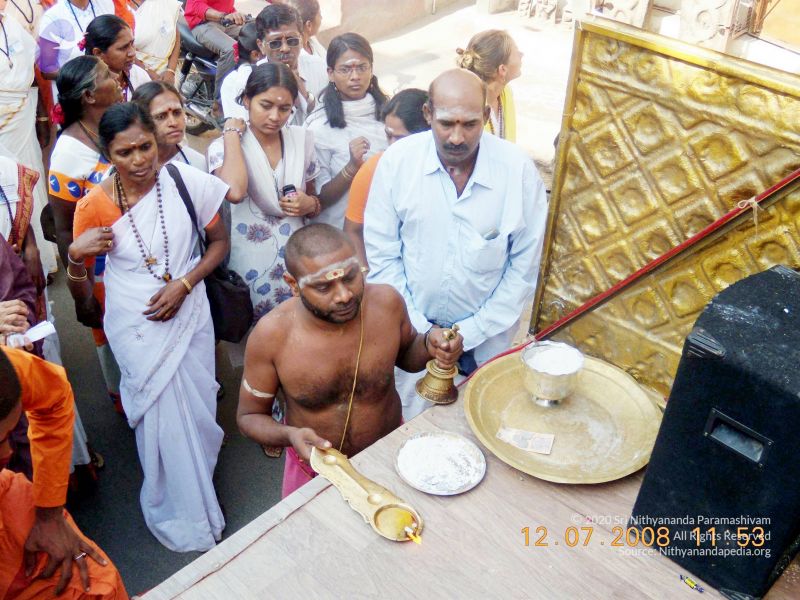 File:20090213 DSCN1362 CMP WM01.jpg