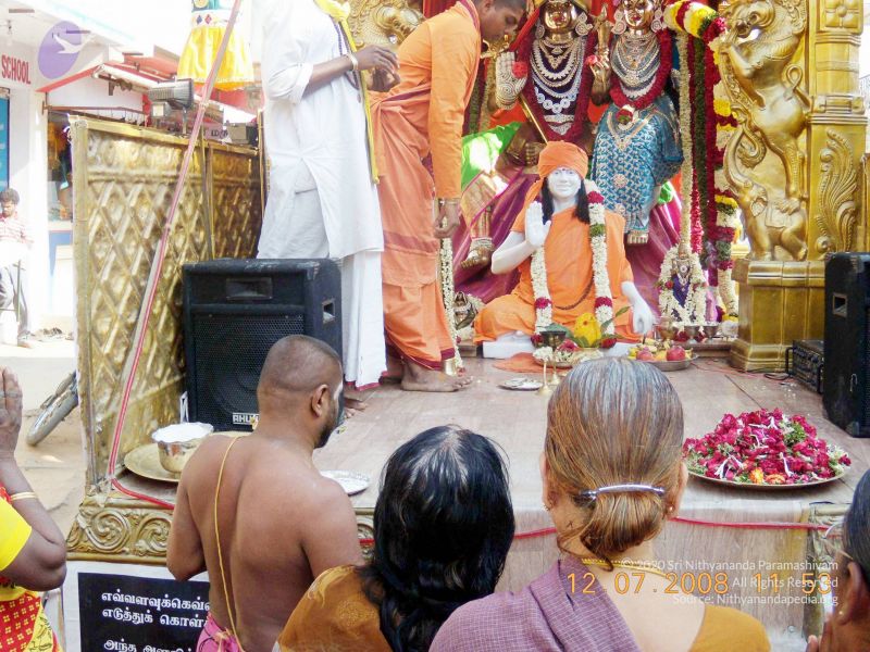 File:20090213 DSCN1364 CMP WM01.jpg