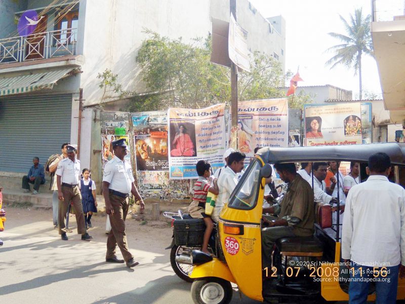 File:20090213 DSCN1369 CMP WM01.jpg