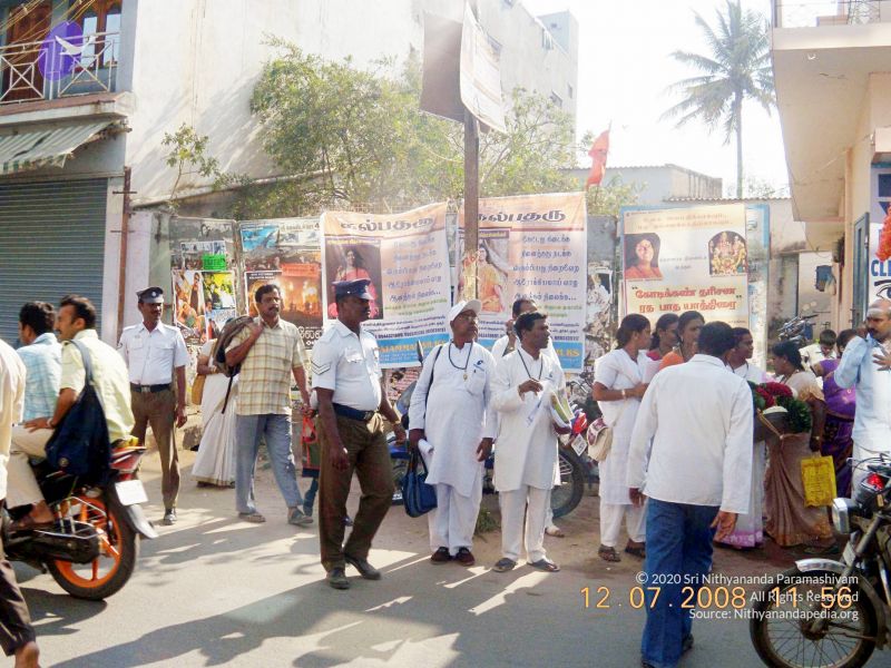 File:20090213 DSCN1370 CMP WM01.jpg