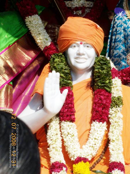 File:20090213 DSCN1388 CMP WM01.jpg