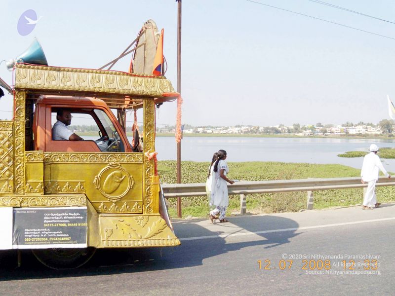 File:20090213 DSCN1396 CMP WM01.jpg