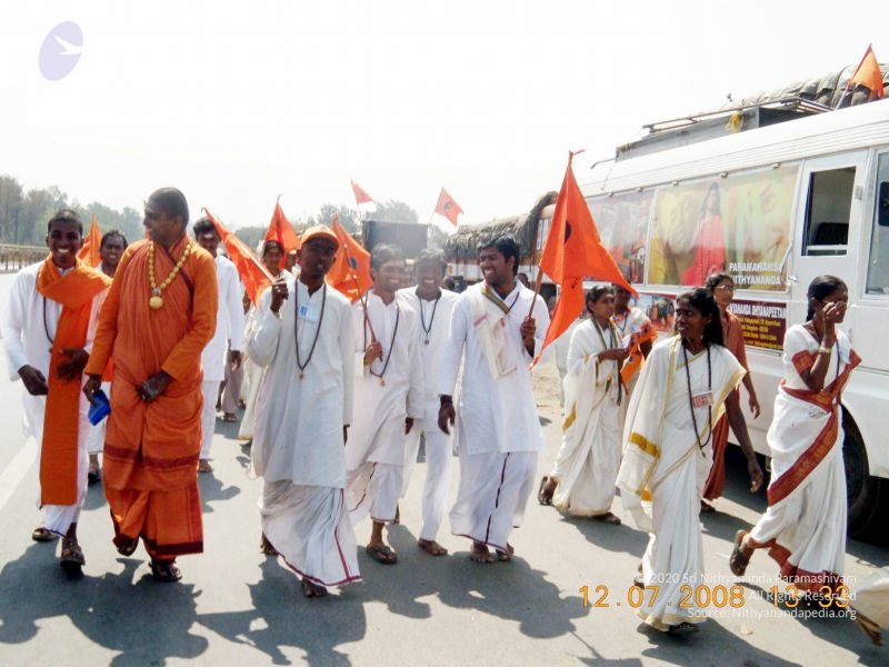 File:20090213 DSCN1413 CMP WM01.jpg