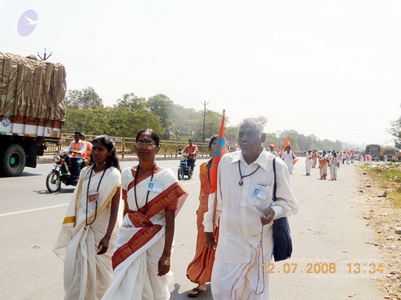 File:20090213 DSCN1415 CMP WM01.jpg