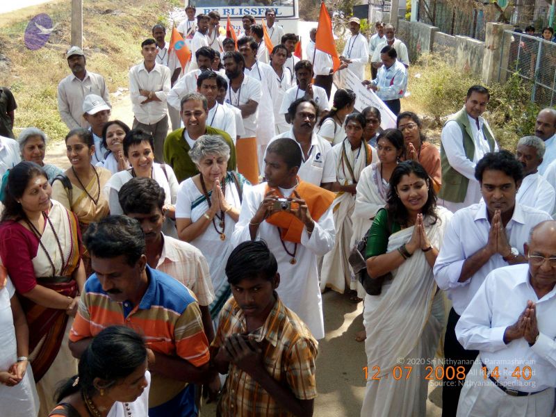 File:20090213 DSCN1437 CMP WM01.jpg