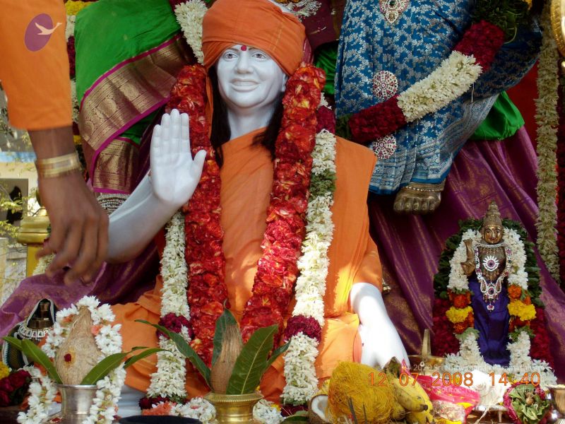 File:20090213 DSCN1439 CMP WM01.jpg