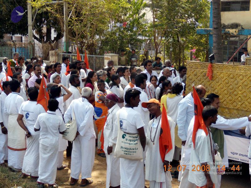 File:20090213 DSCN1447 CMP WM01.jpg