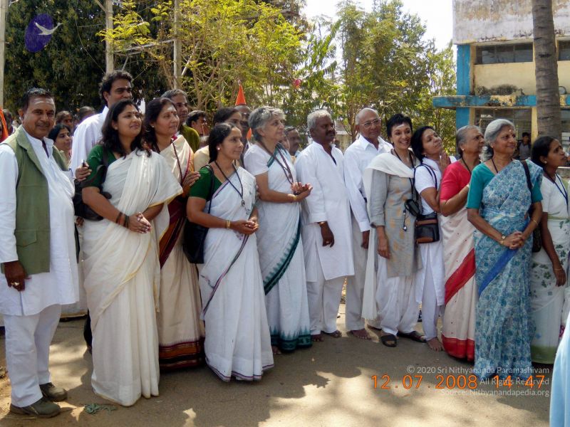 File:20090213 DSCN1449 CMP WM01.jpg