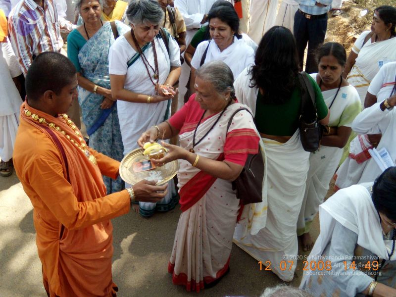 File:20090213 DSCN1451 CMP WM01.jpg