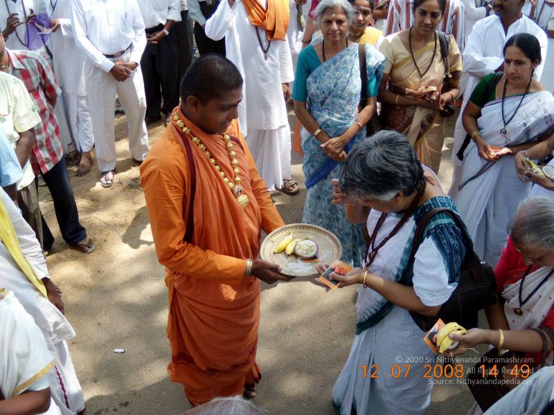 File:20090213 DSCN1454 CMP WM01.jpg