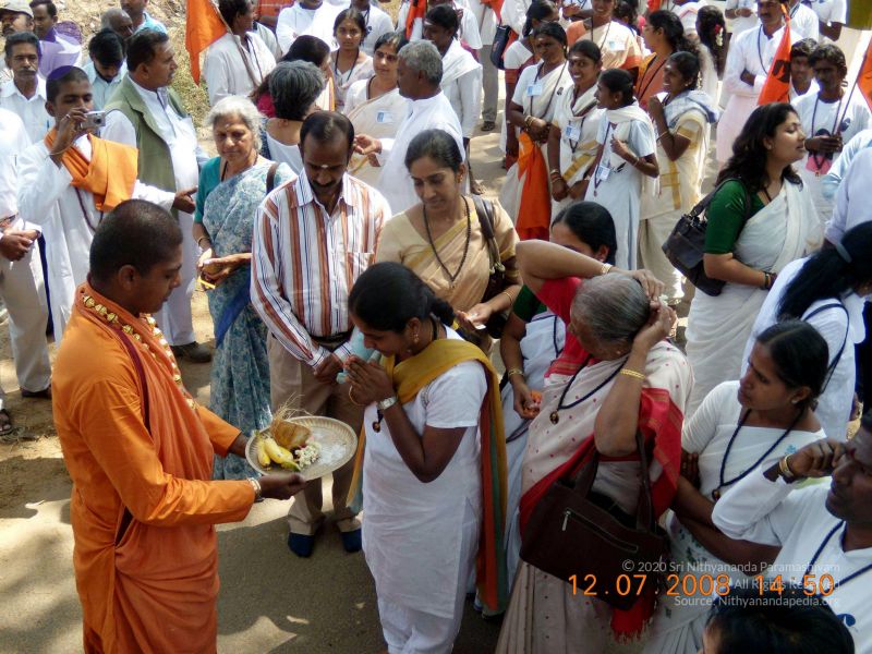 File:20090213 DSCN1457 CMP WM01.jpg