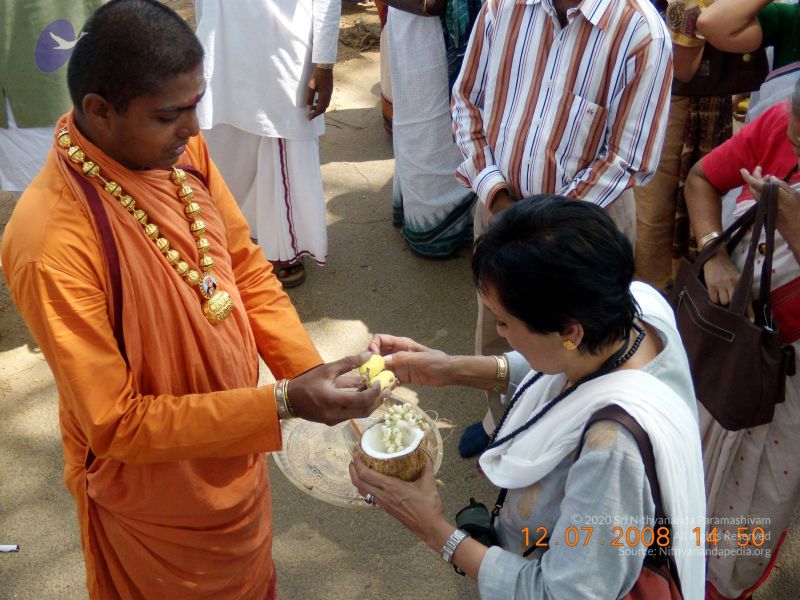 File:20090213 DSCN1461 CMP WM01.jpg