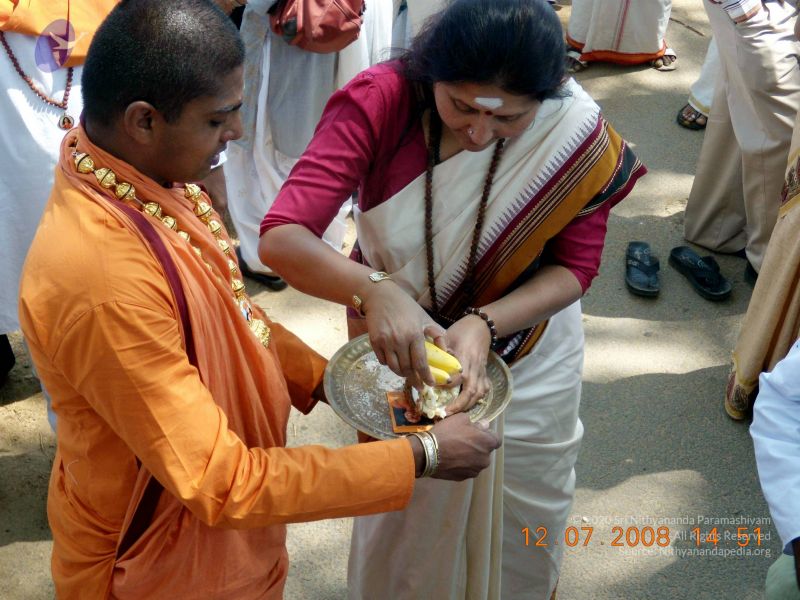 File:20090213 DSCN1465 CMP WM01.jpg