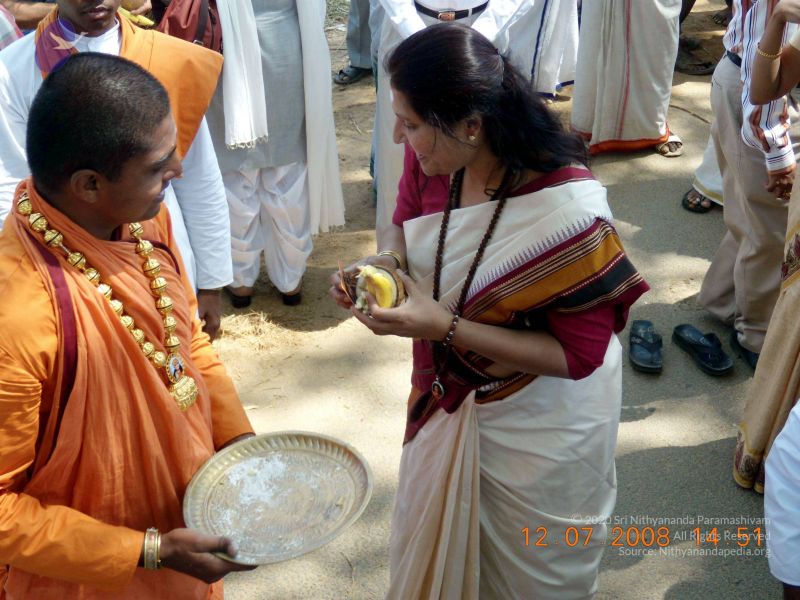 File:20090213 DSCN1466 CMP WM01.jpg