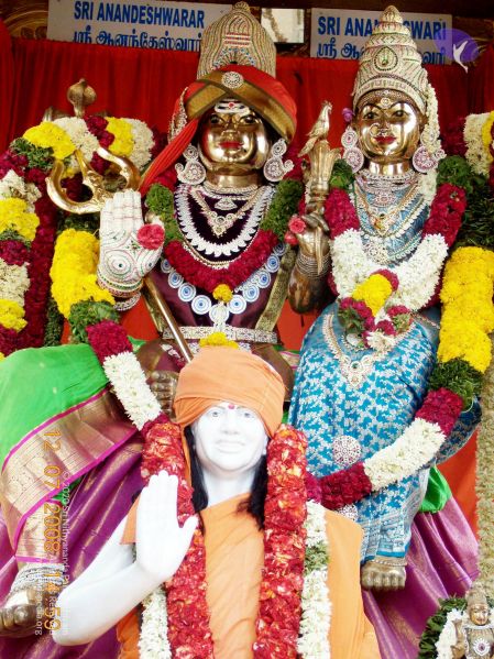 File:20090213 DSCN1499 CMP WM01.jpg