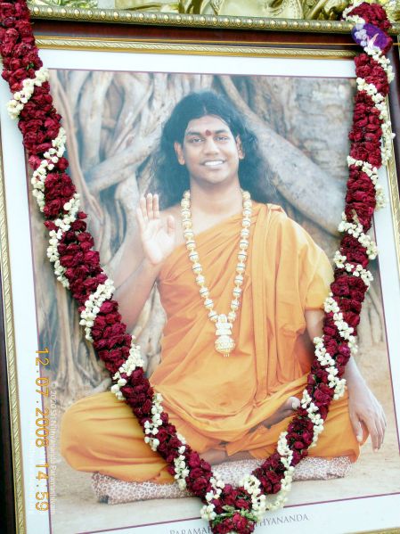 File:20090213 DSCN1500 CMP WM01.jpg