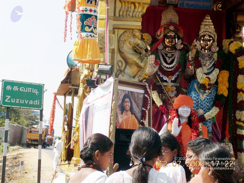 File:20090213 DSCN1514 CMP WM01.jpg