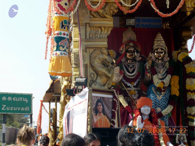 File:20090213 DSCN1515 CMP WM01.jpg