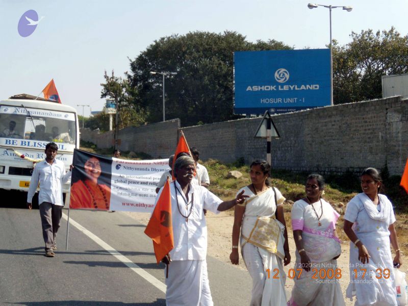 File:20090213 DSCN1531 CMP WM01.jpg