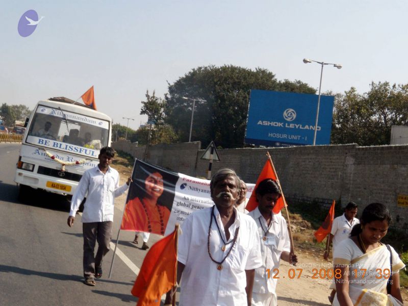 File:20090213 DSCN1532 CMP WM01.jpg