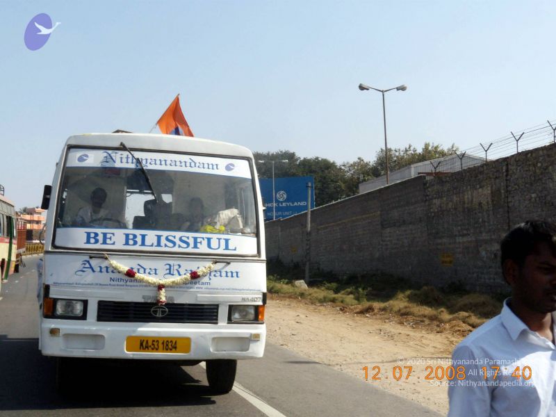 File:20090213 DSCN1534 CMP WM01.jpg