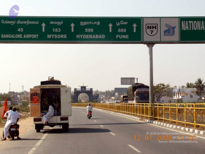 File:20090213 DSCN1542 CMP WM01.jpg