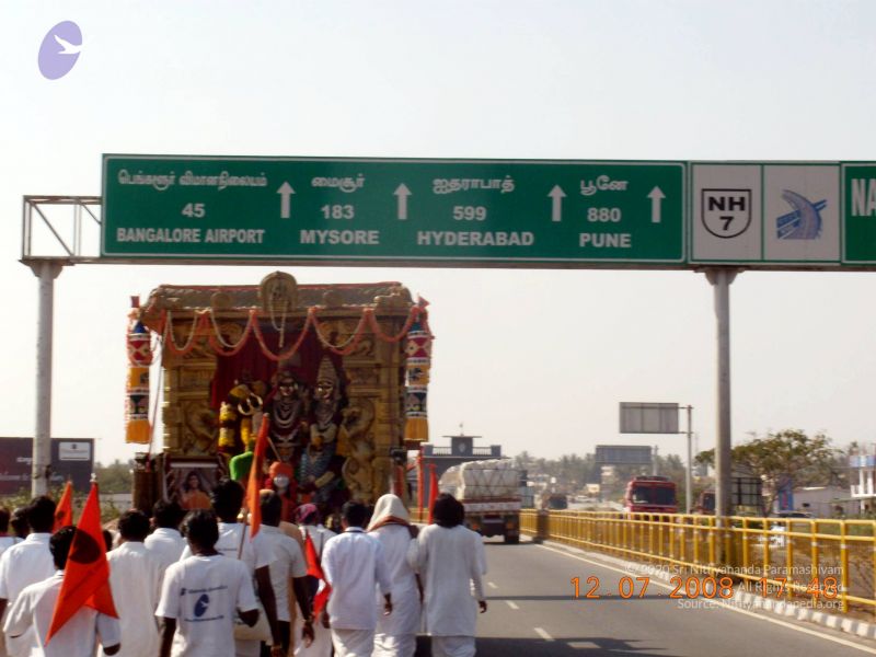 File:20090213 DSCN1543 CMP WM01.jpg