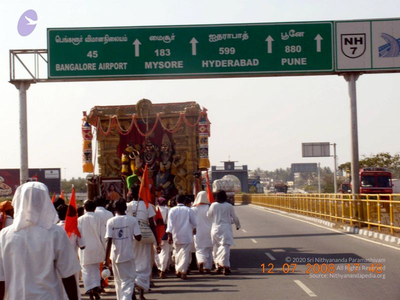 File:20090213 DSCN1544 CMP WM01.jpg