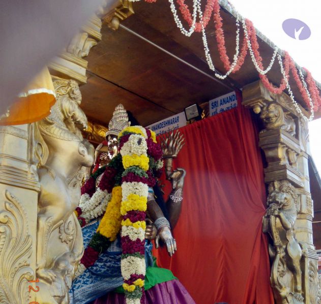 File:20090213 DSCN1557 CMP WM01.jpg