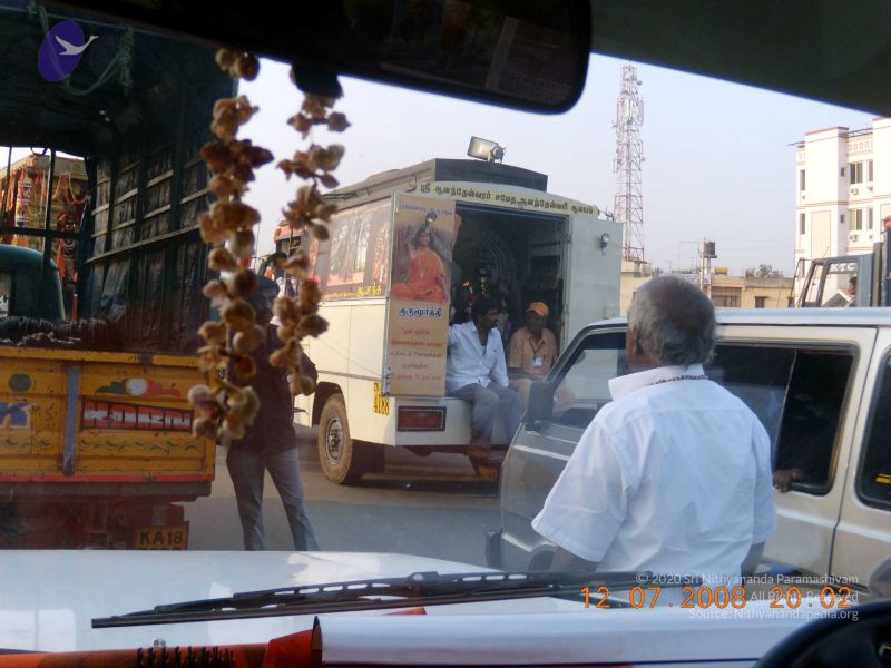 File:20090213 DSCN1594 CMP WM01.jpg