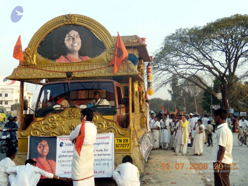 File:20090213 DSCN1605 CMP WM01.jpg