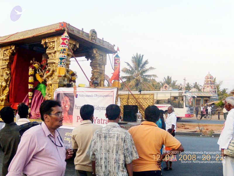 File:20090213 DSCN1612 CMP WM01.jpg