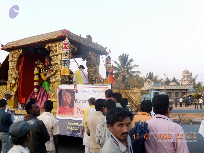 File:20090213 DSCN1613 CMP WM01.jpg