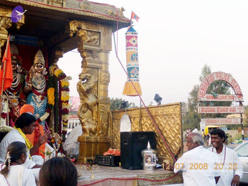 File:20090213 DSCN1619 CMP WM01.jpg