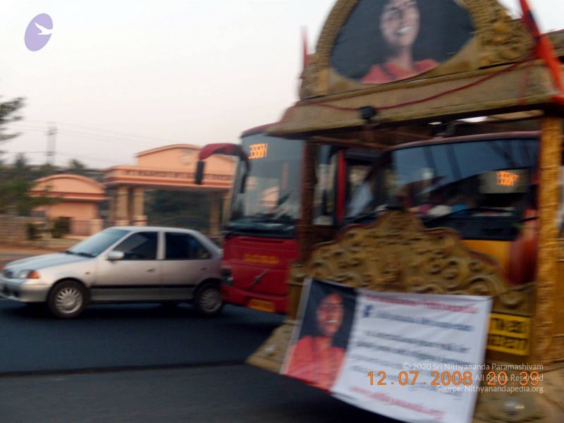 File:20090213 DSCN1627 CMP WM01.jpg